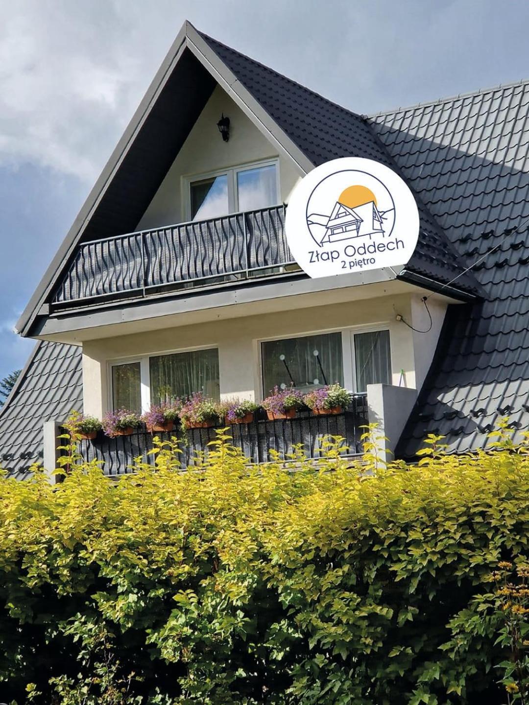 Apartament Zlap Oddech Закопане Экстерьер фото